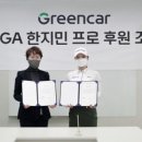 ㈜오토프로 이미지