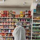 기호식품 이미지