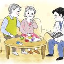 인제군치매안심센터 이미지