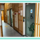 부평 굴포누리 기후변화체험관2층 이미지