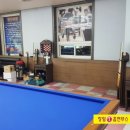 센텀당구장 네이버블로그