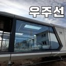 수덕펜션 이미지