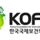 대보하이마트