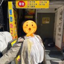 그라티아제주 | 2023-04-06~08 4명 2박 3일 부산여행