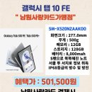 성림장여관 이미지