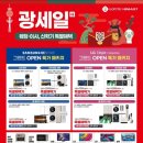 영도점하이마트 이미지