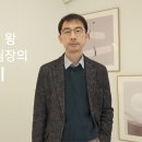 아이앤씨커뮤니케이션
