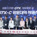 노원-상계-2031 이미지