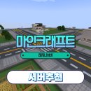 점말농장 이미지