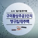 검성로-3 이미지