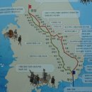 국동해운 | 일본은 왜 조선 통신사를 원했나ㅡ 규모와 역할