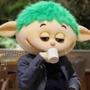 코쿤애월 이미지