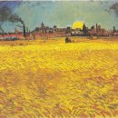 【〔2〕빈센트 반 고호 Vincent van Gogh (1853~1890)】 "풍경 Landscape" 이미지
