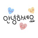 양양수예