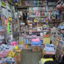 신암초교 이미지