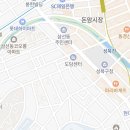 우리할매떡볶이 한성대점 이미지