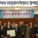 도전 컴퓨터 활용하기 이미지