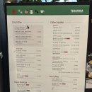 역삼 카페 분위기 좋은 곳 추천:: 테라로사 역삼점