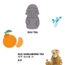 이너프커피로스터스 이미지