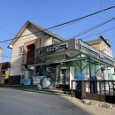 지에스25 을왕그린점 이미지