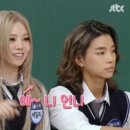 애니셀프 이미지