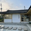 인유카페 이미지