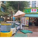 대방마을회관 이미지