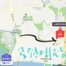 송전병설유치원 | 검암역 로얄파크씨티 푸르지오 사전예약으로 홍보관 방문기 (feat.사월마을, 앰버서더 신청)