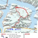 충북 단양 옥순봉(286m), 구담봉(330m. 2017. 04. 23), 이미지