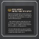 엘수학학원 이미지