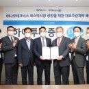 (주)나우