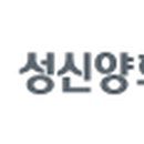성신엘엔에스(주) 이미지