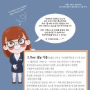 똑순식품 이미지