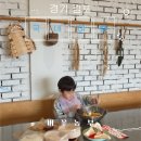 마곡로 | [경기 김포] 아이랑 다녀온 벼꽃농부, 체험도 놀이도 실패 없었던 이유? (상시체험가능 / 예약없이 바로...