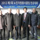 시장남자경로당 이미지