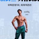 서희스크린골프장 이미지