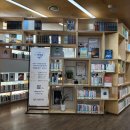 성수문화복지회관 | 성수문화복지회관 성수책마루(성수도서관 2층) 카페 서울숲에서 커피 마시며 책 읽기