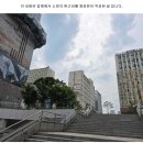 광교탑 공인중개사사무소 이미지