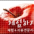 에덴침구 이미지