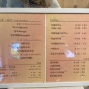 사운드프레소