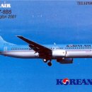 D00412 네이버블로그