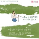 광교푸른숲도서관 이미지