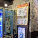 1696 | [거제 아주동 고기집]거제 아주동 서서갈비에서 소소한 회식모임을 하다(솔직후기)