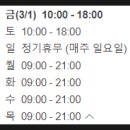 북수로25번길 이미지