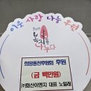 ㈜화산 이미지