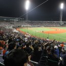 문수야구장 이미지