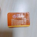 60계울산수암점 네이버블로그