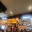 가보푸드 이미지