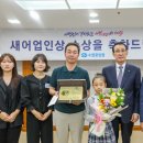 경인북부수산업협동조합 이미지