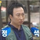몬스터키친 이미지
